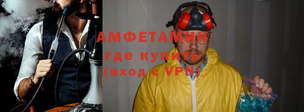 кокаин VHQ Богданович